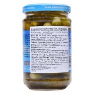 СANNONE КОРНІШОНИ МАР. 314МЛ Image - 2