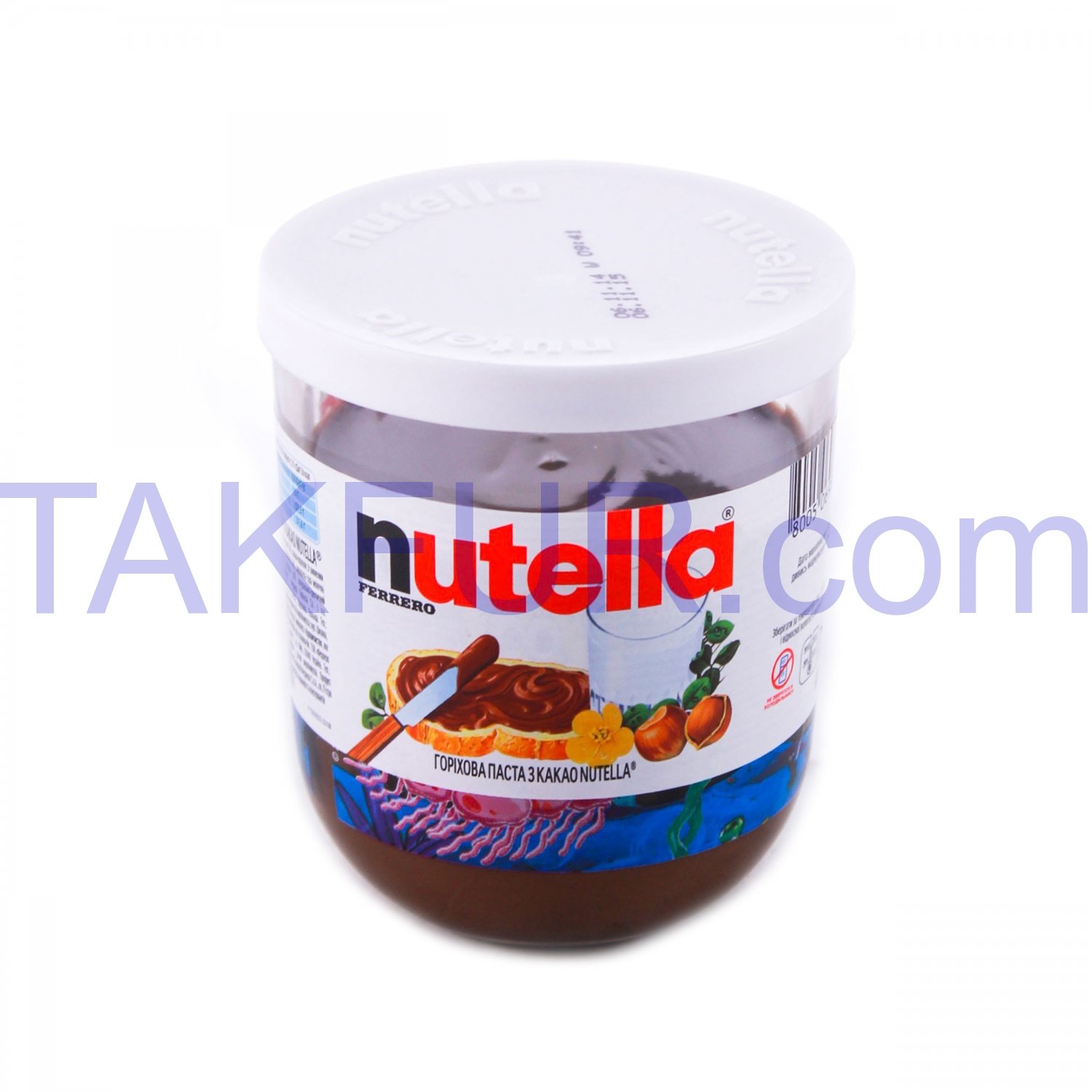 Паста Nutella ореховая с какао 200мл купить онлайн с доставкой в офис ...