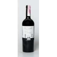 Вино Shabo Reserve Каберне красное сухое 12,5% 0,75л Image - 3