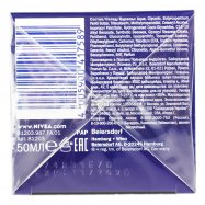 NIVEA КРЕМ НІЧ.ВІДН.Н.Ш.50МЛ Image - 5