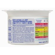 Йогурт Растішка Банан 2.0% 115г Image - 2