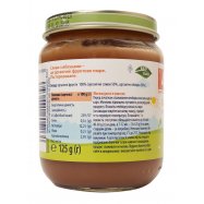 Пюре HiPP слыв ябл 4-х мес 125г Image - 4