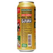 Квас Квас Тарас Белый хлебный нефильтров сильногаз 0,5л ж/б Image - 4