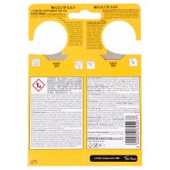 Средство от моли Raid Лаванда инсектицидный гель 3,3г*2шт Image - 2