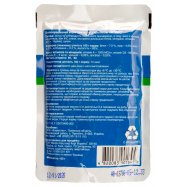 Корм для котов Aro консервированный с кроликом 100г Image - 2