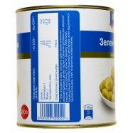 Оливки Aro зеленые с косточкой 2800г Image - 2