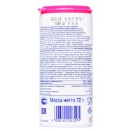 Подсластитель Huxol на основе цикламат натрия 1200шт 72г Image - 2