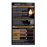 Краска д/волос Syoss Oleo Intense 4-18 Шоколадн Каштанов 1шт Image - 9