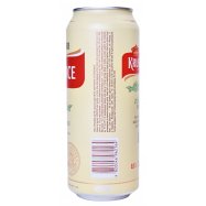 Пиво Krušovice Světlé светлое фильтрованное 4,2% 0,5л Image - 3
