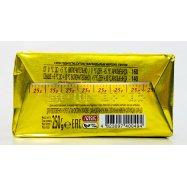 ДОМАШНІЙ  МАРГАРИН 250Г Image - 3