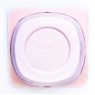 DANISSIMO ДЕСЕРТ 3,2% 125Г Image - 5