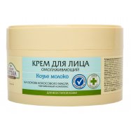 Крем д/лиц Зелен Аптек Козье молок 200мл Image - 1