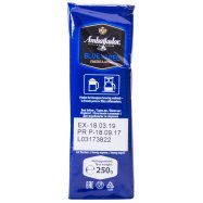 Кофе Ambassador Blue Label жареный молот среднеобжарен 250г Image - 3