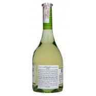 Вино J.P. Chenet Colombard-Chardonnay белое сухое 11% 0,75л Image - 2