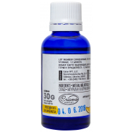 Ароматизатор Criamo Банан 30г Image - 4