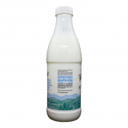 Кефир Галичина 1% 870г Image - 2