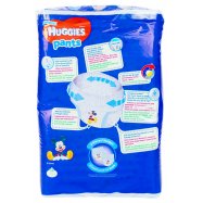Подгузники-трусики Huggies Pants 4размер д/мальч 9-14кг 52шт Image - 3