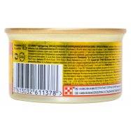 GOURMET GOLD З ФОРЕЛ ТА ОВОЧ 8 Image - 2