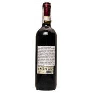 Вино Le Ginestre Кьянти Классико Ризерва сух/красн 13% 0,75л Image - 2