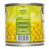 Кукуруза Верес сахарная консервированная из целых зерен 340г Image - 3