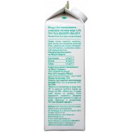 Йогурт Молокія 1.6% без наполнителя белый без сахара 900г Image - 4