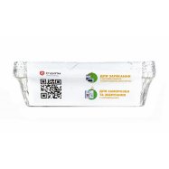 GOPACK КОМПЛ КОН 2000МЛ/10ШТ Image - 2
