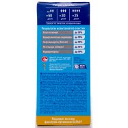 БАР'ЄР КЛАСІК HARD КАРТРИДЖ Image - 5