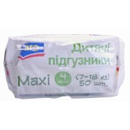 Подгузники детские Aro Maxi 4 размер 17-18кг 50шт Image - 5