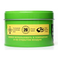 GARDEX FAMILY СВІЧА В/КОМ110Г Image - 7