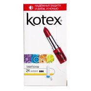 Тампоны гигиенические Нормал Kotex 24шт Image - 9
