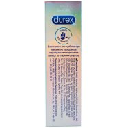 Презервативы Durex Invisible Ультратонк д/чрез чувствит 12шт Image - 4