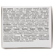 Тампоны женские Kotex Супер 24шт Image - 17