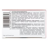 Крем-краска для волос Brillance 891 Иссиня-чорный 1шт Image - 5