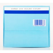 Смесь Nutrilon 2 сухая молочная для детей 6-12 месяцев 1000г Image - 5