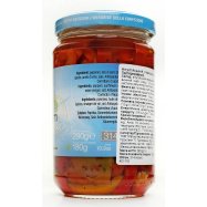 СANNONE ПЕРЕЦЬ РІЗ/ОЛ 314МЛ Image - 3