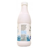 Йогурт Галичина Карпатский Черника 2.2% 800г Image - 4