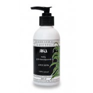 ЯКА ГЕЛЬ Д/ВМИВ АЛОЕ 250МЛ Image - 4