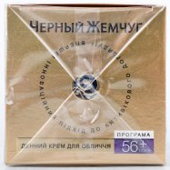 ЧЖ КРЕМ Д/ОБЛ 56+ 45МЛ Image - 3