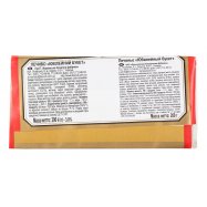 Печенье Бісквіт-Шоколад Юбилейный букет 200г Image - 3