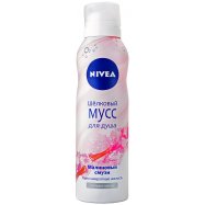 Мусс для душа Nivea Малиновый смузи Шелковый 200мл Image - 1