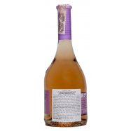 Вино J.P. Chenet Rose Medium Sweet розовое п/слад 12% 0,75л Image - 2