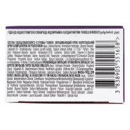 Крем-краска Palette 9.5-1 (С9) Пепельный блондин 1шт Image - 7