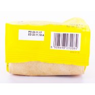 SHAR ПЕЧ Б/ГЛЮ-НУ ДРУЗІ 125Г Image - 5