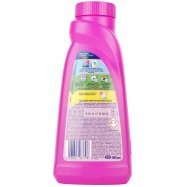 Средство д/удаления пятен Vanish Oxi Action жидкий 450мл Image - 2