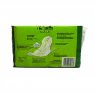 Прокладки Naturella Ultra Camomile Night гигиен аром 28шт Image - 2