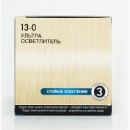 Осветлитель для волос Syoss Блонд оттенок 13-0 Ультра 1шт Image - 6