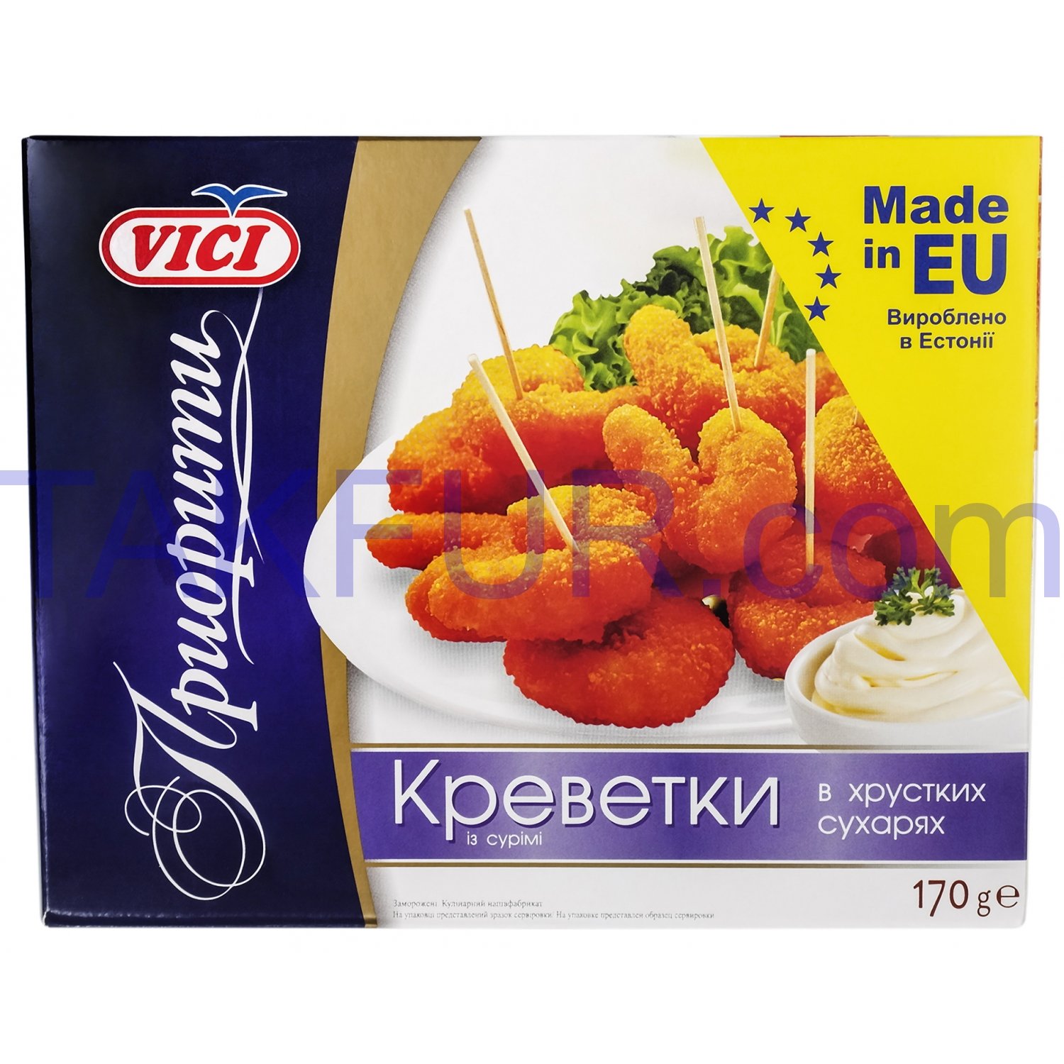 Креветки Vici в хрустящих сухарях замороженные 170г купить онлайн с ...