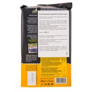 CACHET МОЛ КАР. МОР СІЛЬ 300Г Image - 2