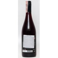 Вино Kaikoura Bay Pinot Noir сухое красное 13,5% 750мл Image - 2