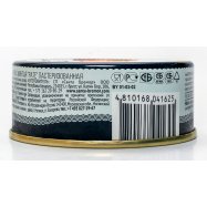 Икра минтая Pâté Люкс деликатесная пастеризованная 90г Image - 4